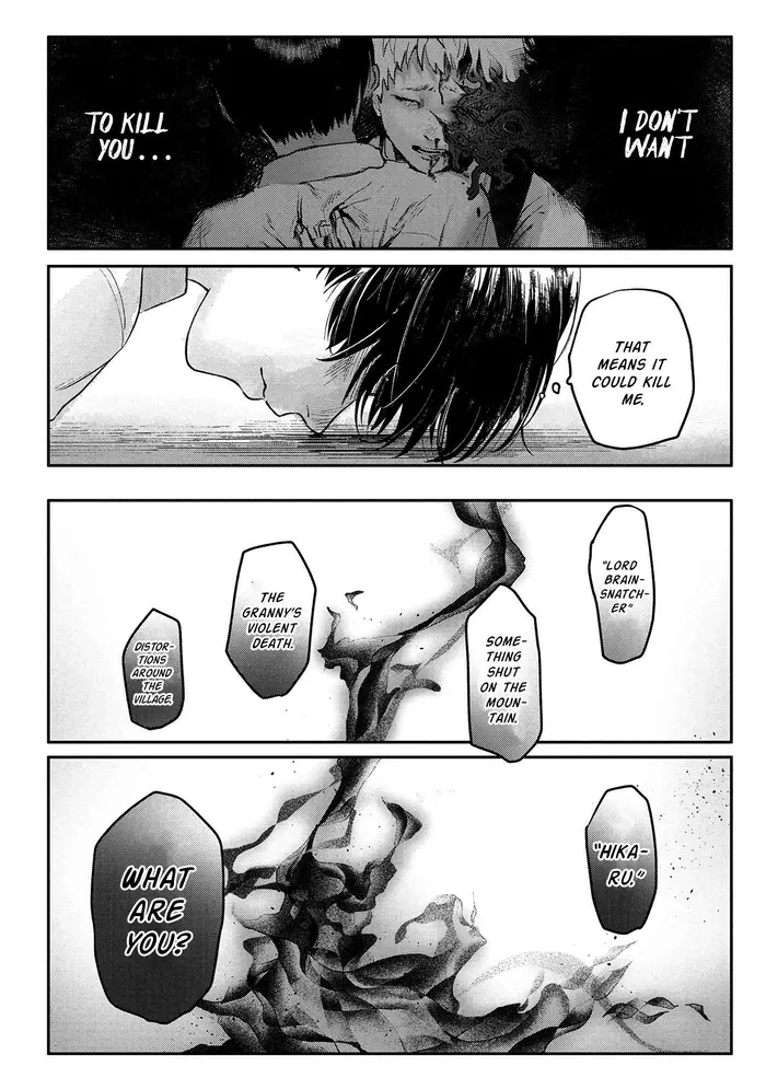 The Summer Hikaru Died Chapter 6 image 17_optimized